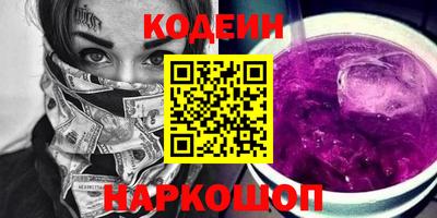mix Изобильный