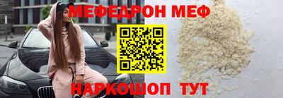 mix Изобильный