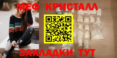 mix Изобильный