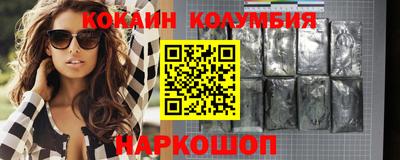 apvp Ипатово