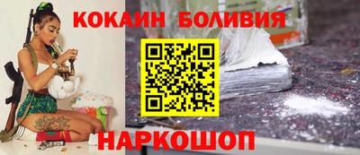 apvp Ипатово