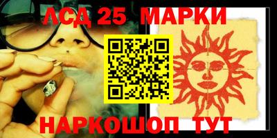 ALPHA-PVP Кандалакша