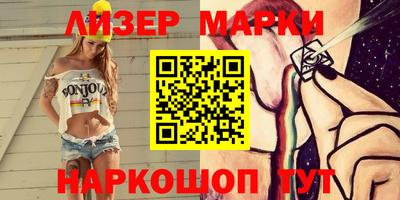 apvp Ипатово