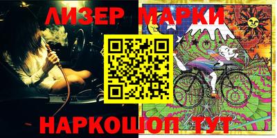 прущий лед Ирбит