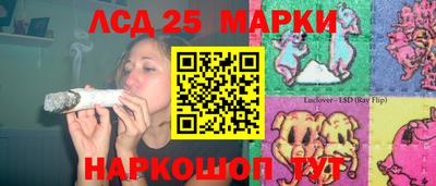 МДМА Камышлов