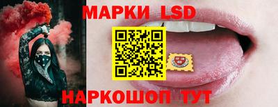 mix Изобильный