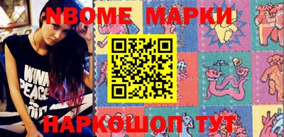 прущий лед Ирбит