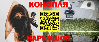 ALPHA-PVP Кандалакша