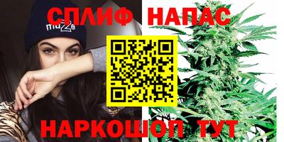 apvp Ипатово