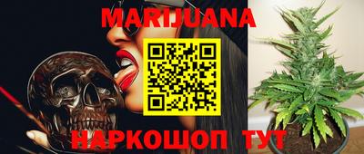 прущий лед Ирбит
