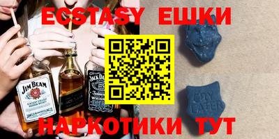 прущий лед Ирбит