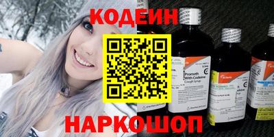 гашиш Канаш