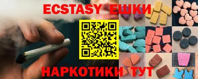 mix Изобильный