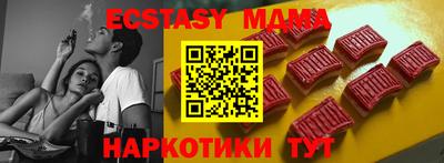 ALPHA-PVP Кандалакша
