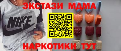 apvp Ипатово