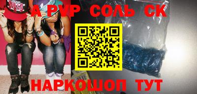 прущий лед Ирбит