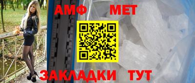 mix Изобильный