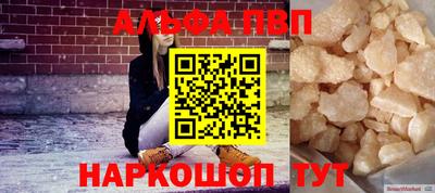 прущий лед Ирбит
