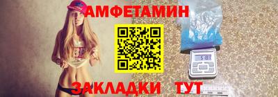 гашиш Канаш