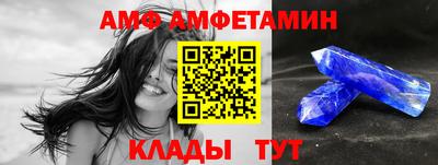 apvp Ипатово