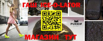 mix Изобильный