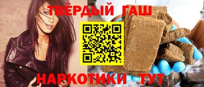 apvp Ипатово