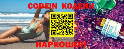 гашиш Канаш