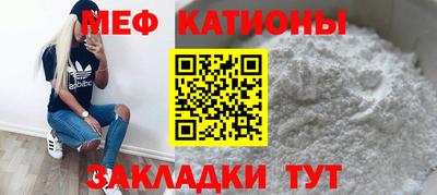 apvp Ипатово