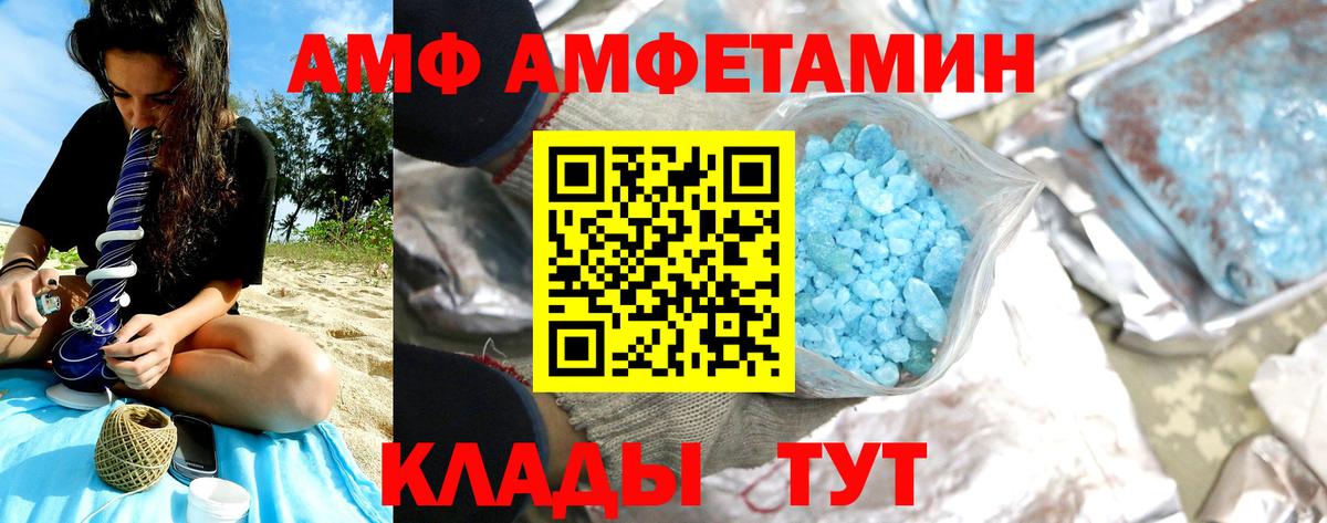 ГАШ Люберцы